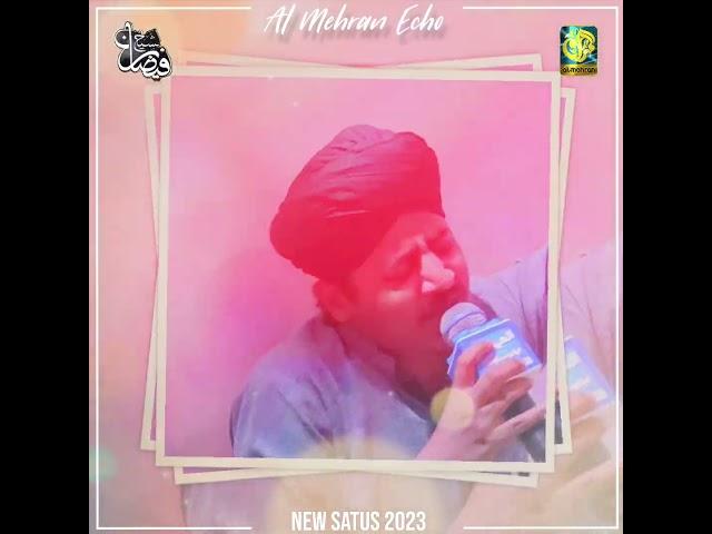 New Shorts Hafiz Faizan Sheikh || Al Mehran Echo