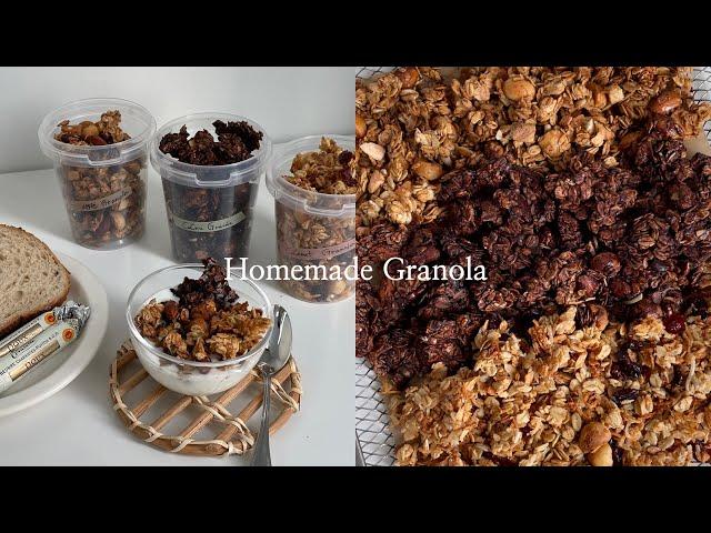 eng) 아직도 그래놀라 사드세요,,? 후회없는 그래놀라 3종 레시피 알려드려요,, granola 그래놀라 다이어트 에어프라이어