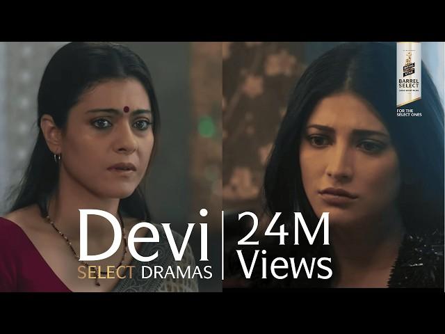 Award Winning Short Film | Devi | Kajol, Shruthi Hassan | Royal Stag Barrel Select Large Short Films