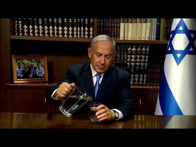 PM Netanyahu: Today I'm going to make an unprecedented offer to Iran.