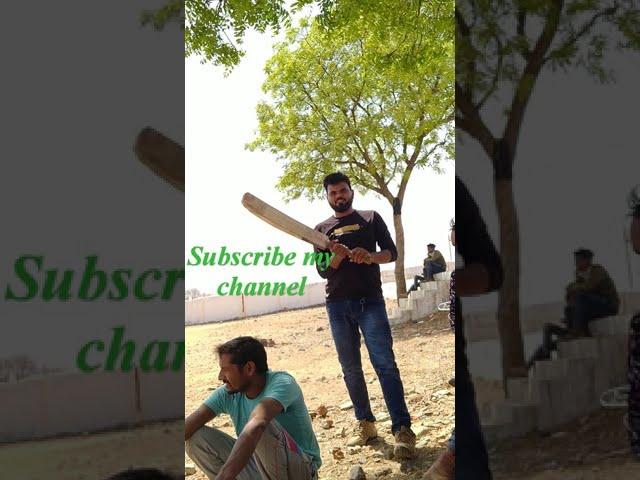 #Ahsangredarvlogs Cricket A Suit My village #shorts