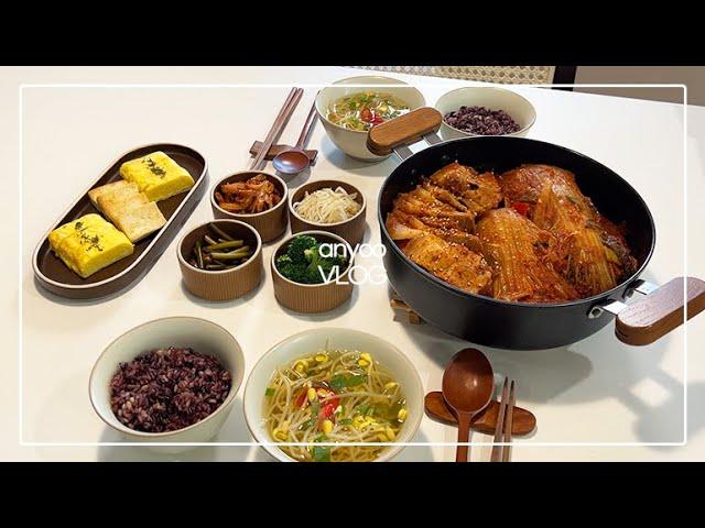 vlog  l 결혼한지 열흘된 따끈한 신혼부부의 밥상  밑반찬4종/계란장/어묵우동/해물파전/골뱅이무침/김치찜/콩나물국