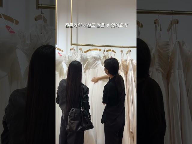 요즘웨딩 드레스랜드 인플 PICK! (semmoou) #wedding #결혼