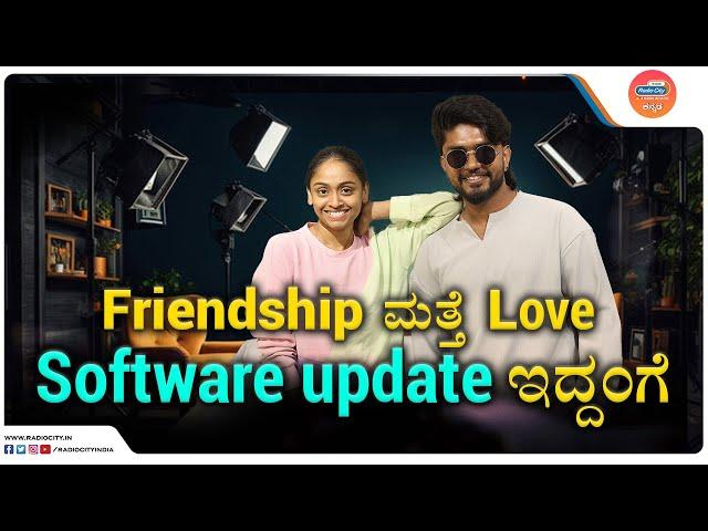 Choose the right set of friends | Rocking star Rohan | The Sunಜೆ Show | RJ Sneha Shenoy