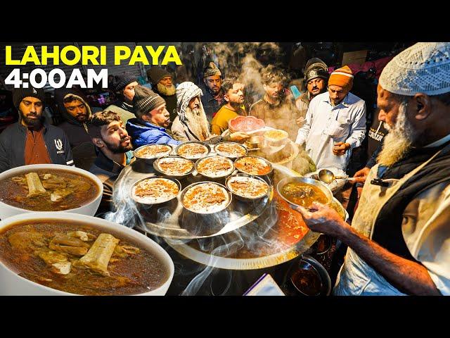 Lahori Nashta Subha 4 baje | Sardi mai Paya | Nasir Bong Paye | Best Pakistani Food in Lahore