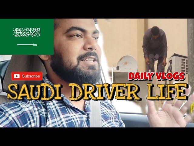 सऊदी अरब ड्राइवर Life | DAILY VLOGS | NEW VIDEO| DANISH DILWALA VLOGS | RIYADH VLOGS #SAUDIARABIA