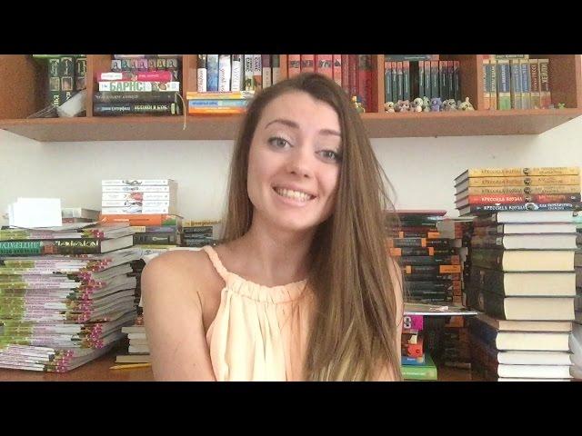 Booktube TAG