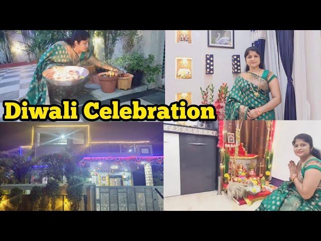 Diwali celebration with family| Diwali vlog 2022 | Diwali celebration