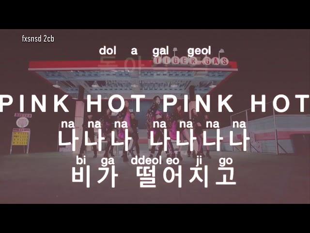 [KARAOKE] E.X.I.D - HOT PINK