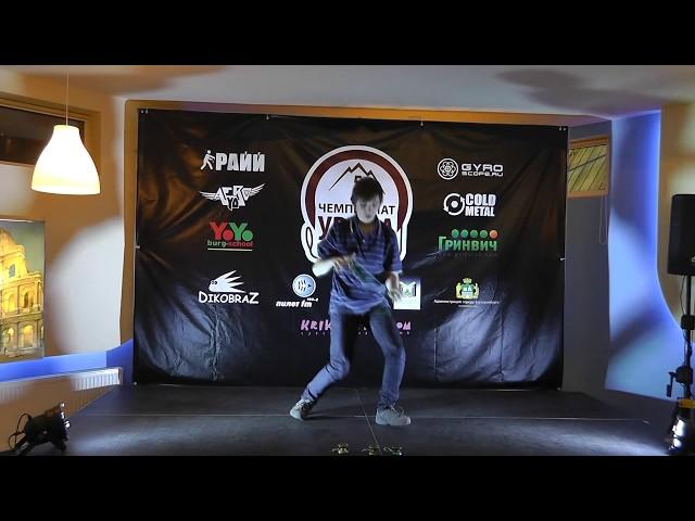 UYYC12 Freestyle 1A PRO 13nd Osipov Iliy