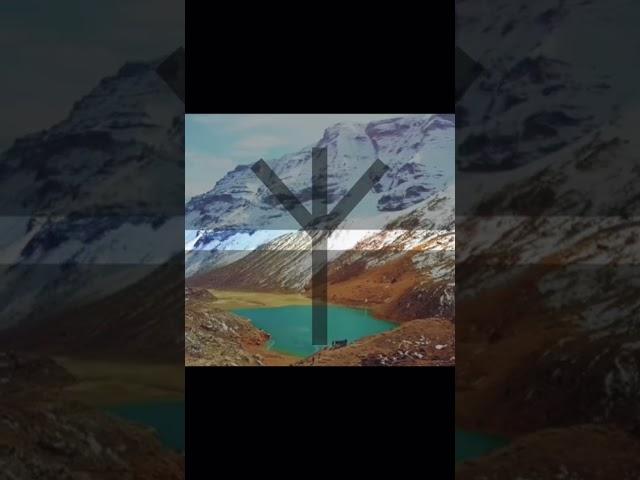 The pagan symbol known as the Algiz rune is associated with protection #viralvideo #fyp#141#nature
