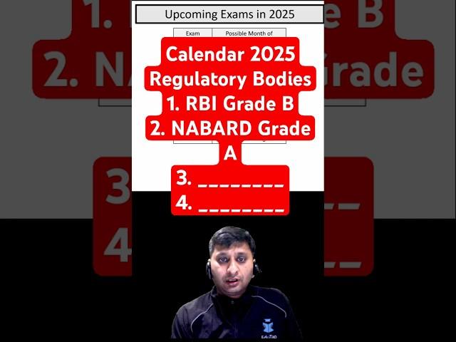 Upcoming Regulatory Bodies Exam 2025 | All Regulatory Bodies Notification | RBI Grade B Vacancies