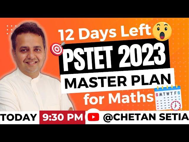 PSTET 2023 | How to Prepare for PSTET | Best Book for Master Cadre | Chetan Setia