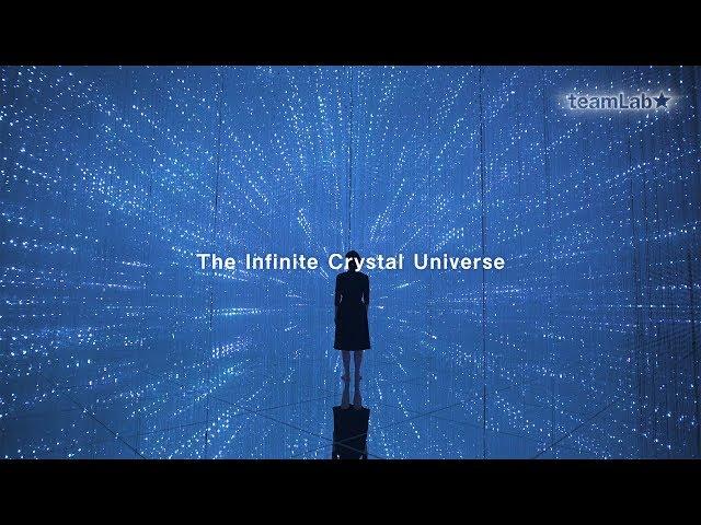 The Infinite Crystal Universe