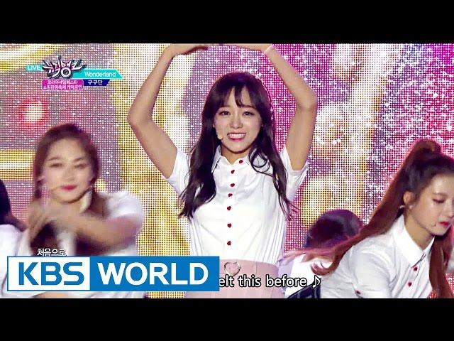 Gugudan (구구단) - Wonderland [Music Bank / 2016.09.30]