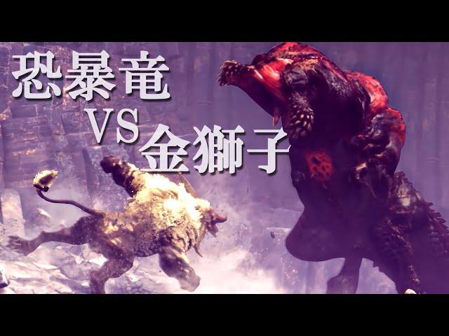 If Deviljho and Rajang fight, who will win?