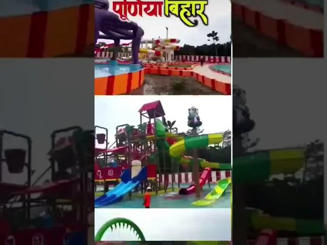 water Park ️️#shorts #new #trending #video #waterpark