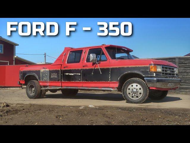 Ford F-350 Обзор. Купили себе новый тягач