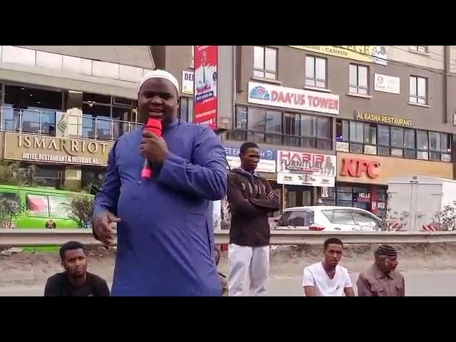 Shk Samir Mohamed Noor