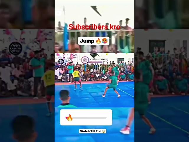 jump #sikl#kabaddimatch #editing #viral #video #rehan 