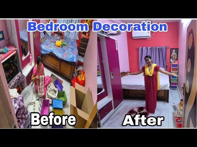 My Small Bedroom Decoration//Bedroom Makeover//আমার সাধের ছোট্ট ঘর নতুন ভাবে সাজিয়ে নিলাম।।