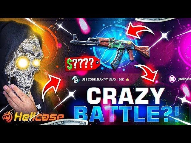 HELLCASE AK47 FIRE SERPENT FROM CHEAP CASE !! HELLCASE PROMO CODE 2025 ! HELLCASE 2025