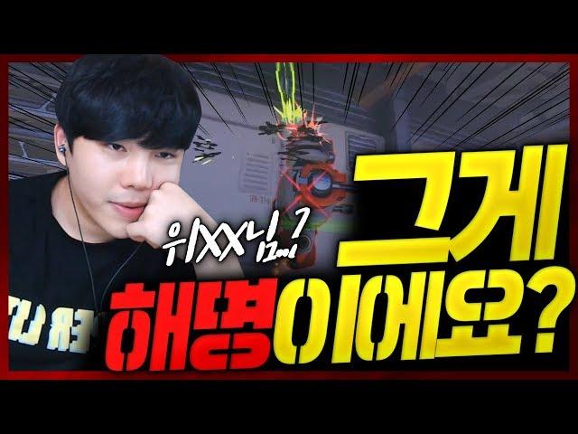 솔직히 진짜 너무 스트레스 받아서 얘기합니다.ㅣ이태준
