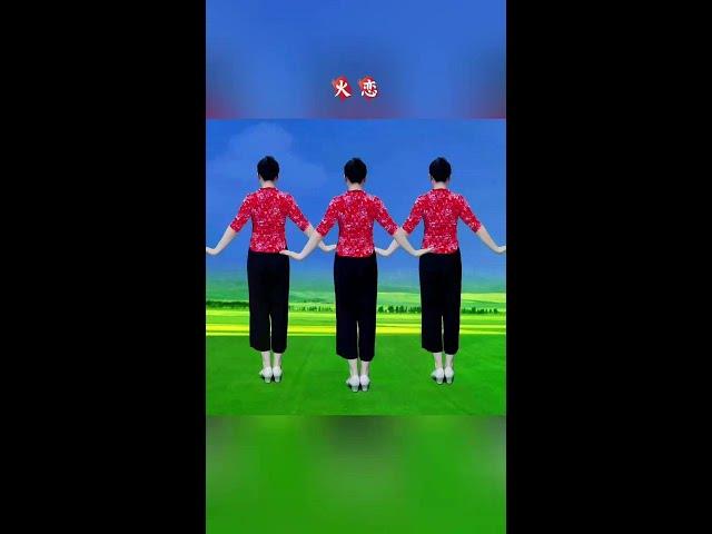 Yêu Thương Lửa #DansenQuảngTrường #HọcNhảyTừĐầu #KhiêuVũVuông #NhảyMúa #VũĐạo