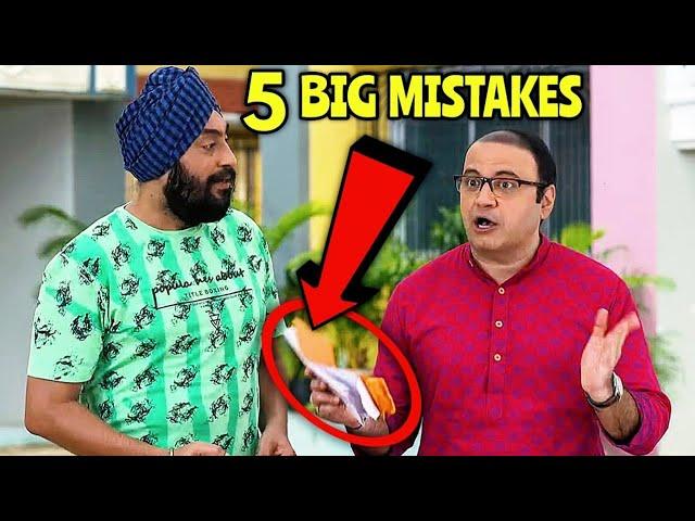 5 Big Mistakes In Taarak Mehta Kaa Ooltah Chashma