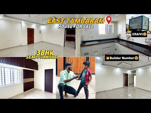 Semi-Furnished 3BHK House for sale in Chennai TambaramReady to OccupyClose to Main Road‼️