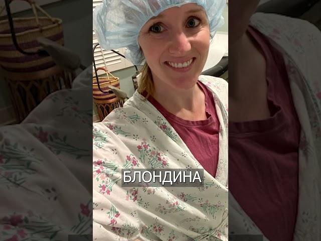 Белая Женщина Родила ЧЁРНОГО: Как Так Вышло?