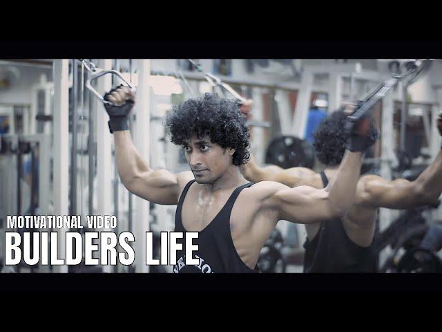 Builders Life | Motivational Video