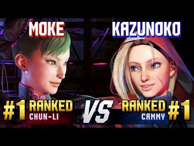 SF6 ▰ MOKE (#1 Ranked Chun-Li) vs KAZUNOKO (#1 Ranked Cammy) ▰ High Level Gameplay