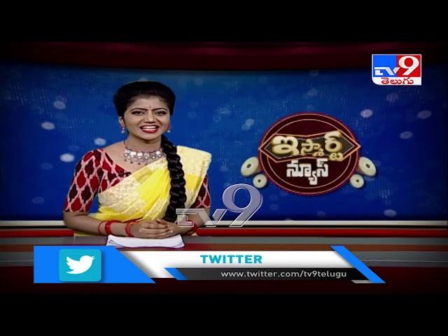 iSmart News promo : Don't miss today @ 9: 28 PM - TV9