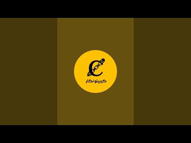 معرفی نوعی کیف پول برای بیزنس من‌ها و شرکت‌ها 
