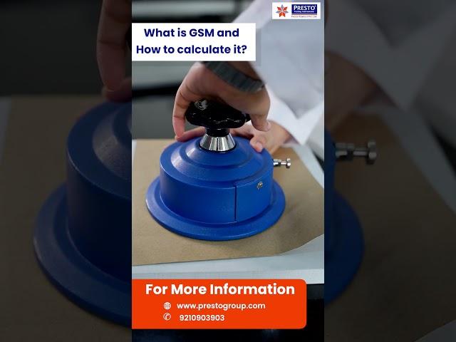 What is GSM & How to Calculate Paper GSM  #qualitycontrol #papercraft