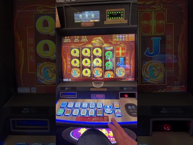 Macau Slot Machine 2021-01-26 多福多財 Free Game, Bet HK$88