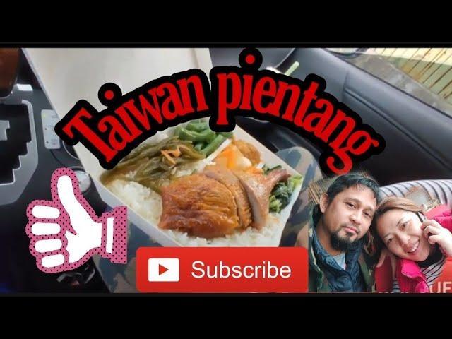 Taiwanese food-pientang pagkain ng masa 