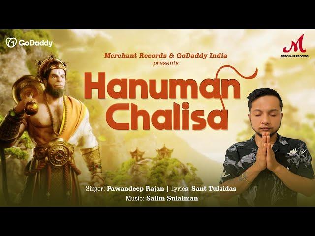 Hanuman Chalisa | Pawandeep Rajan | Salim Sulaiman | Hanuman Jayanti | Merchant Records