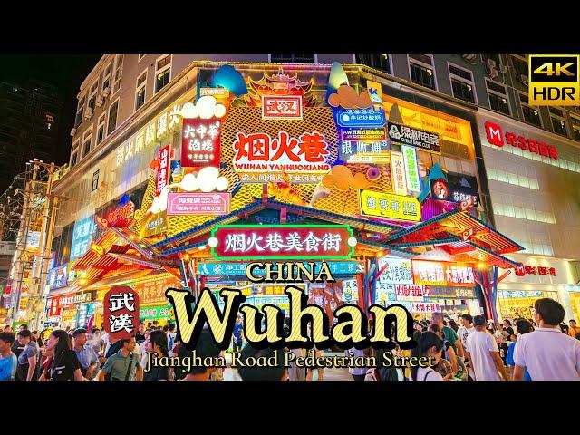 [4K CHINA] Wuhan Nights: A Walk Through Wuhan's Lively Jianghan Road | Wuhan Walking Tour