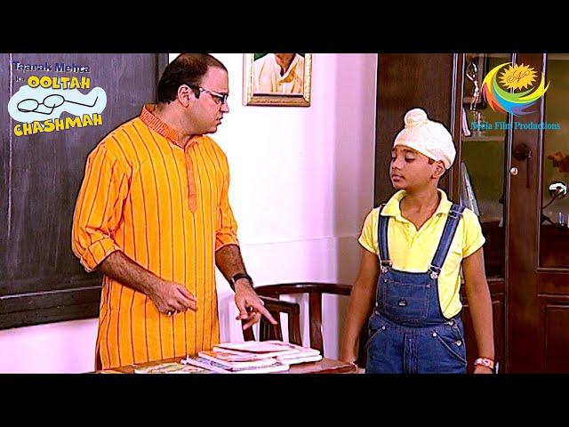 Bhide Teach Tapu Sena A Lesson | Taarak Mehta Ka Ooltah Chashmah | Bhide & Madhavi