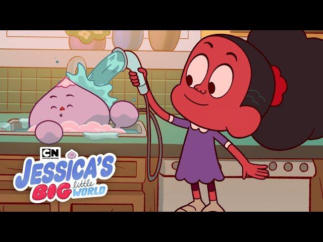 Small Uncle's Big Bath 🫧 | Jessica's Big Little World | Cartoon Network