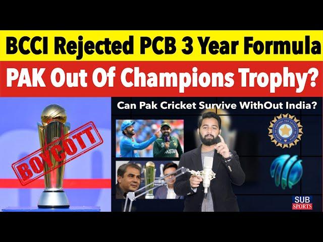 India refused Partnership Formula | Championship Trophy Latest Update | Shahrooz Ahmad | Sub Sports