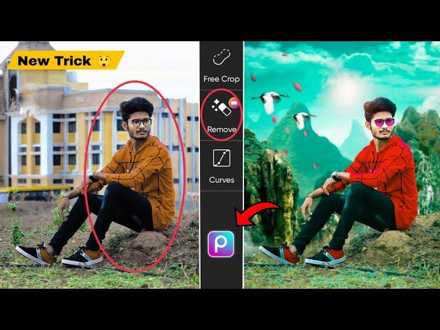 Photo Ka Background Change Kaise Kare | PicsArt Background Change photo editing | PicsArt Editing