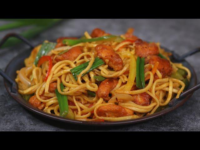 চিকেন চাউমিনের সেরা রেসিপি ॥ The Best Chicken Chow mein ॥ Restaurant Style Chinese Chow mein