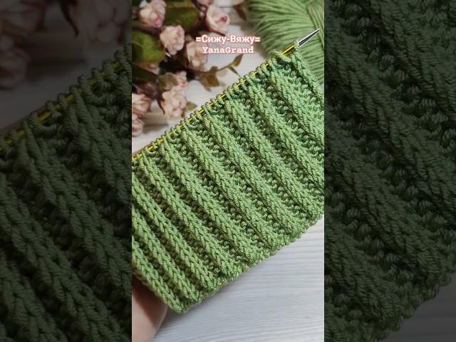 Узоры спицами  #shorts #knitting #вязание #crochet #узорыспицами #tutorial #knitcraft #diy