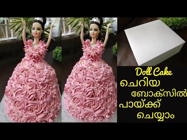 Vanilla Doll Cake | Doll Cake Packing | How to pack Doll Cake