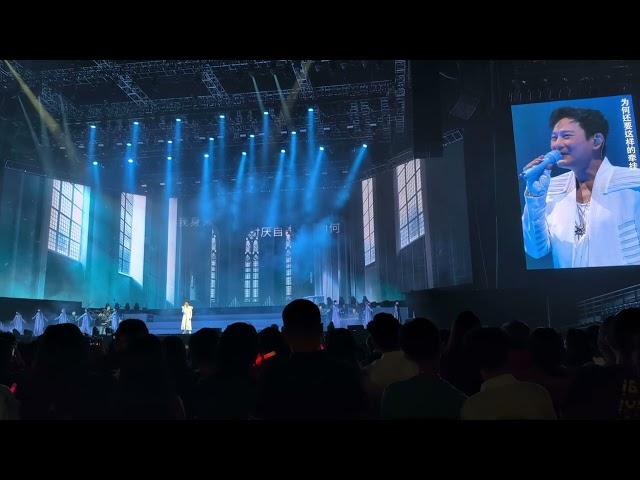 张信哲【未来式终极版】世界巡回演唱会 Jeff Chang World Tour 2024 Concert in Kuala Lumpur (09 Nov 2024)