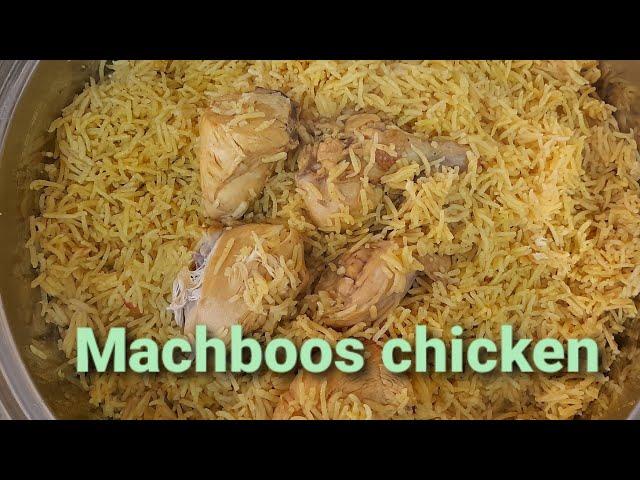 How To Make Machboos Chicken|Arabic Food|