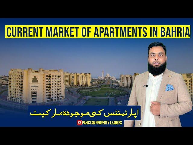 Current Market Of Apartments In Bahria Town| Bahria Apartments Latest Updates #bahriaheights